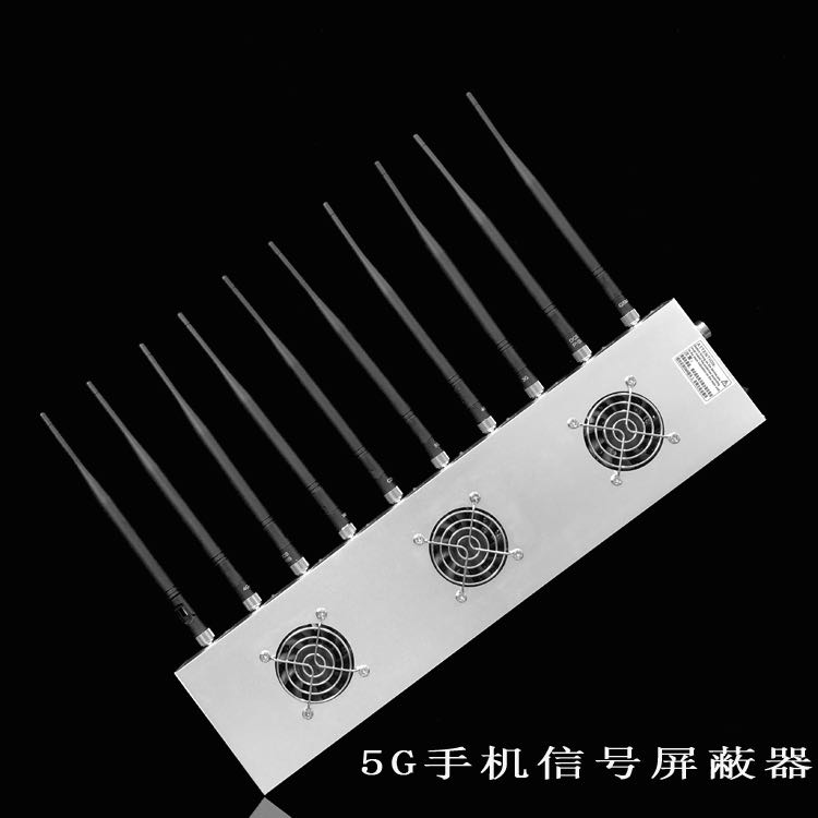 阿合奇外置10天线移动通信干扰器