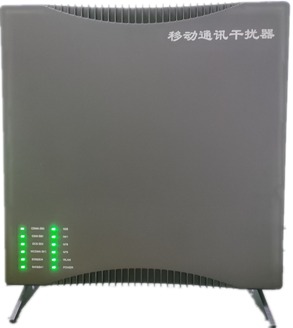  阿合奇信令级放装型数字移动通信干扰器