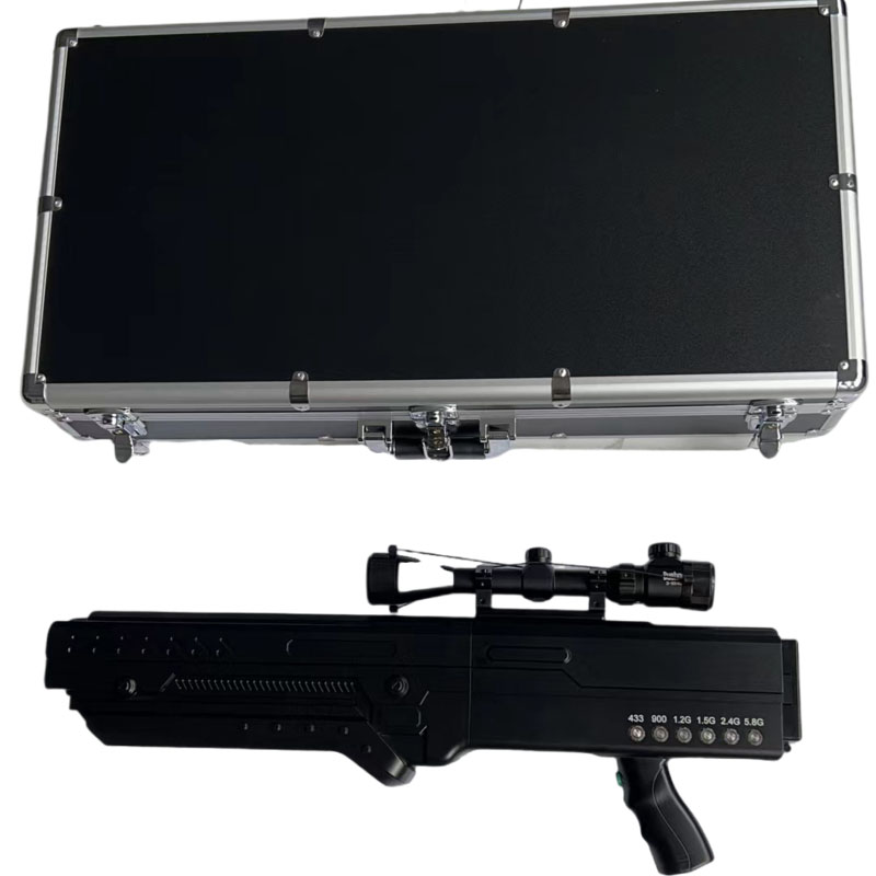  阿合奇手持便携式枪型低空防御反制六通道A型